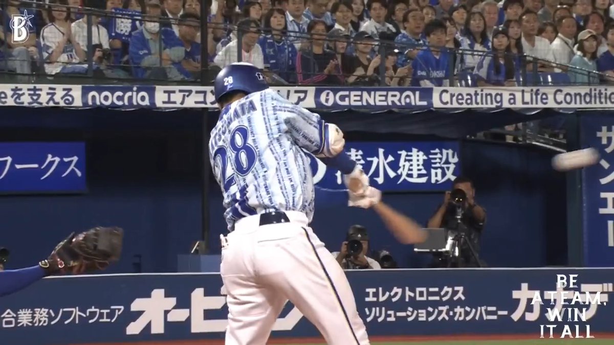 さらにチャンスが続き、#勝又温史 選手がレフト前へタイムリーを放ち1点を追加✨ #勝又温史 選手はこれで18試合連続安打‼️ 8回裏 DB 4 - 0 D #baystars
