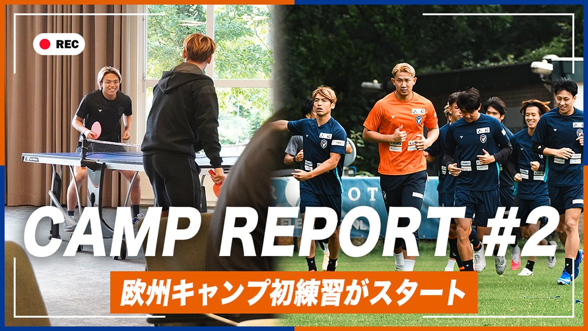 🔷-𝙀𝙐𝙍𝙊𝙋𝙀 𝘾𝘼𝙈𝙋 𝙍𝙀𝙋𝙊𝙍𝙏-🔶 『欧州キャンプ、遂に初練習👊🇳🇱』 🎥 キャンプレポート第2話更新‼️ チーム全員の朝散歩から貴重映像満載👌🆙 #vvaren #欧州キャンプ2026 #VLOVERSTV
