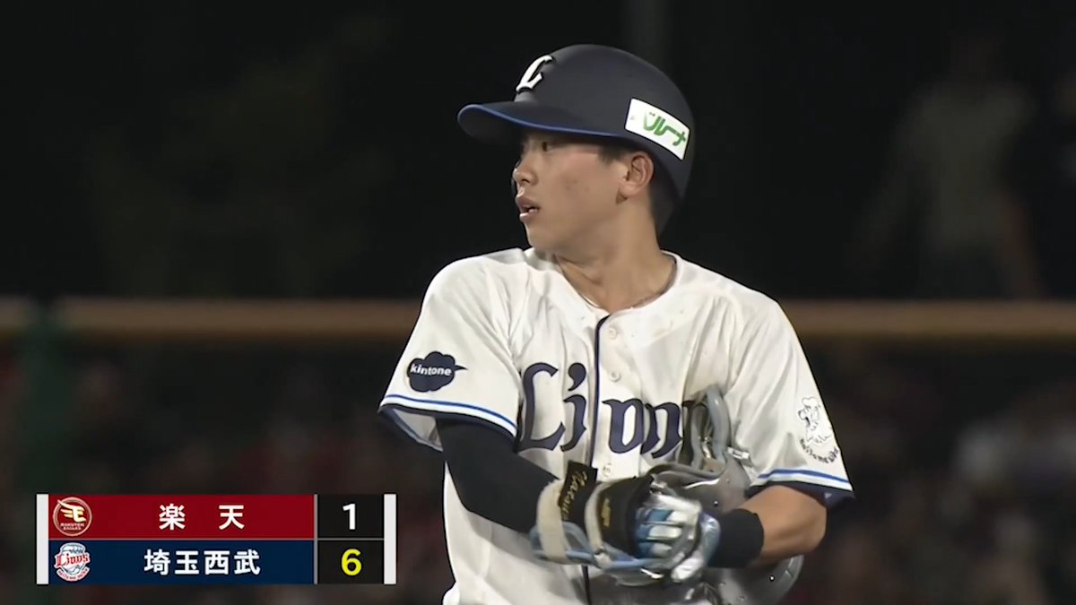 #滝澤夏央 選手が2点適時二塁打を放つ! 試合終盤に、貴重な追加点を奪います! #seibulions #打破 #圧倒的至近距離 #沖縄開催