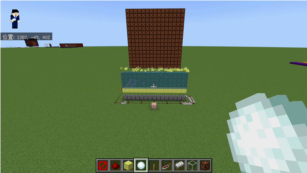 間欠泉を文字のエフェクトとして使ってみるのも割とありだな #Minecraft #マイクラ #マイクラ統合版