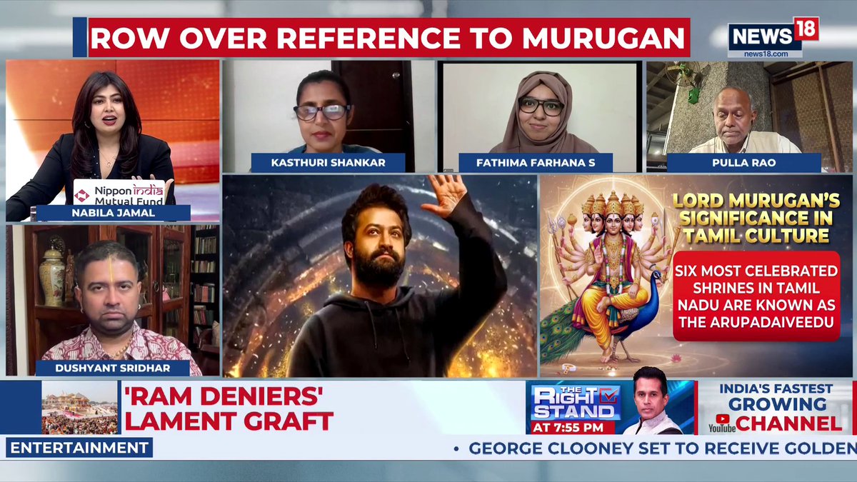#MuruganRow | "They are trying to portray Lord Murugan as being from North India. The way you see Murugan is different from the way we see him. For us, he is an ancestor," said Fathima Farhana S., State Youth Wing Coordinator and Spokesperson, NTK. Dr Pentapati Pullarao Political Analyst shares his views Nabila Jamal | #BrassTacks