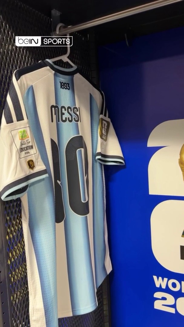 نظرة حصرية من داخل غرفة ملابس منتخب الأرجنتين... 👀🇦🇷 #كأس_العالم2026 | #الأرجنتين_مصر
