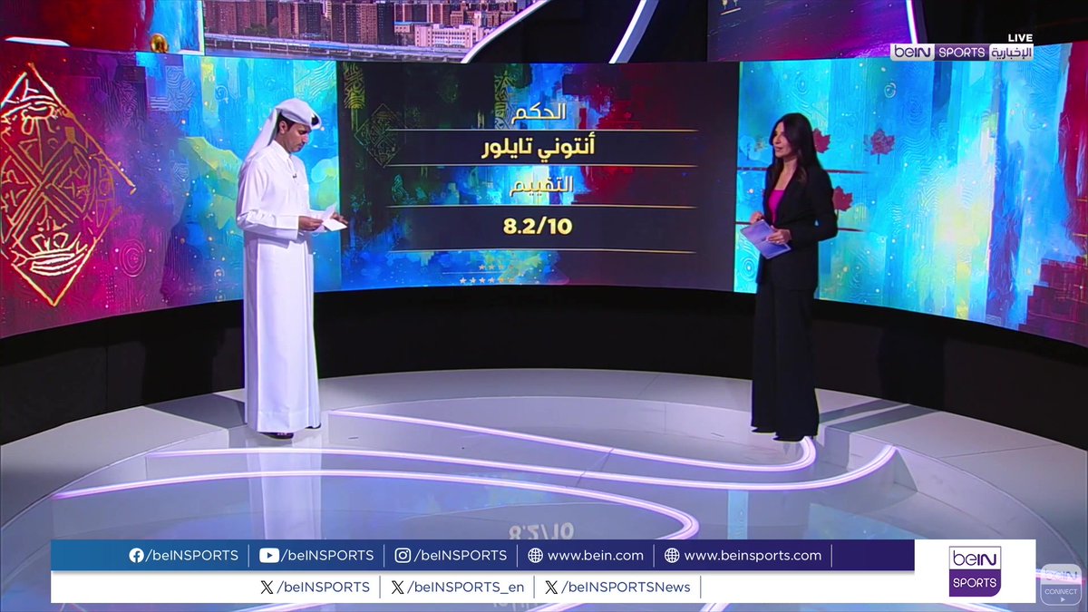 🟣 #صافرة_beIN | حالات تحكيمية من كأس العالم 2026 FIFA مع الحكم الدولي السابق سعود العذبة سعود العذبة