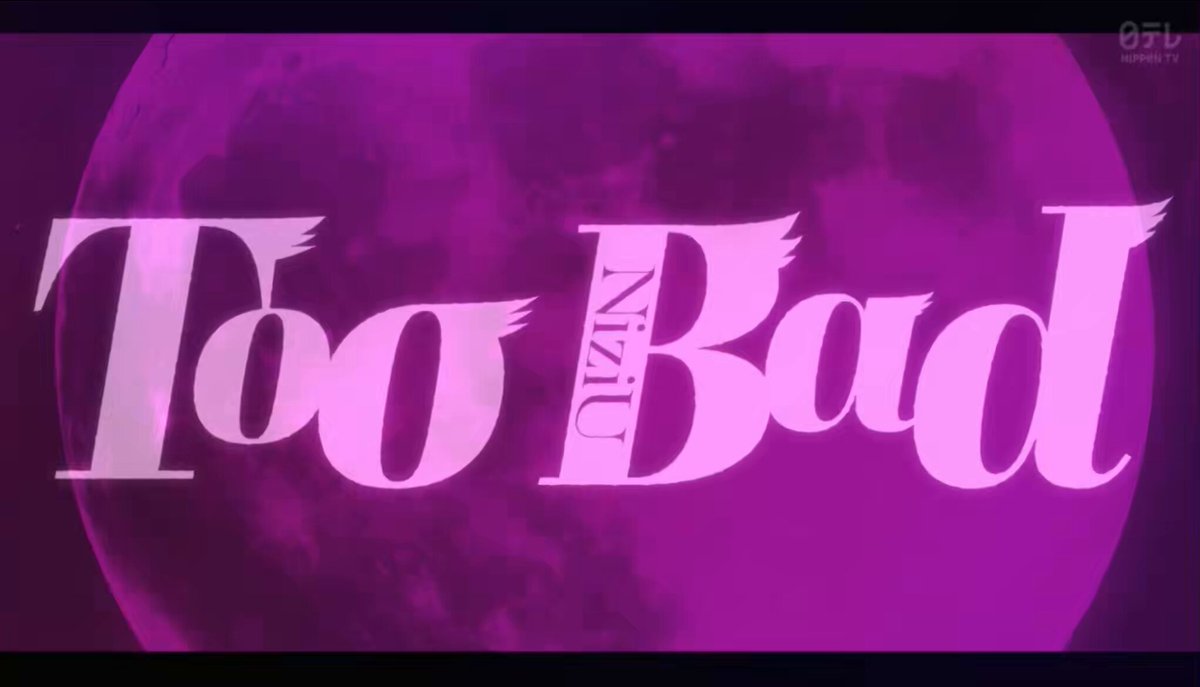 260707 Too bad
