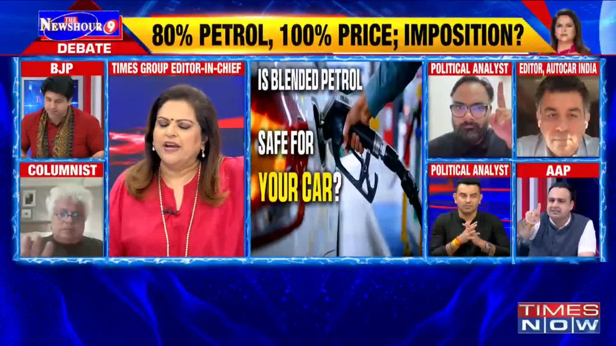 E20 or Normal Petrol: Should Consumers Get a Choice? As per X Poll: - Yes: 85% - No: 10% - Can't Say: 4% @Navikakumar takes us through X poll results