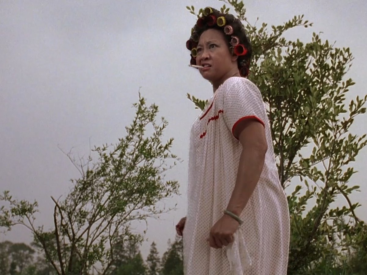 Objects in side-view knives are closer than they appear. Film: KUNG FU HUSTLE (2004)