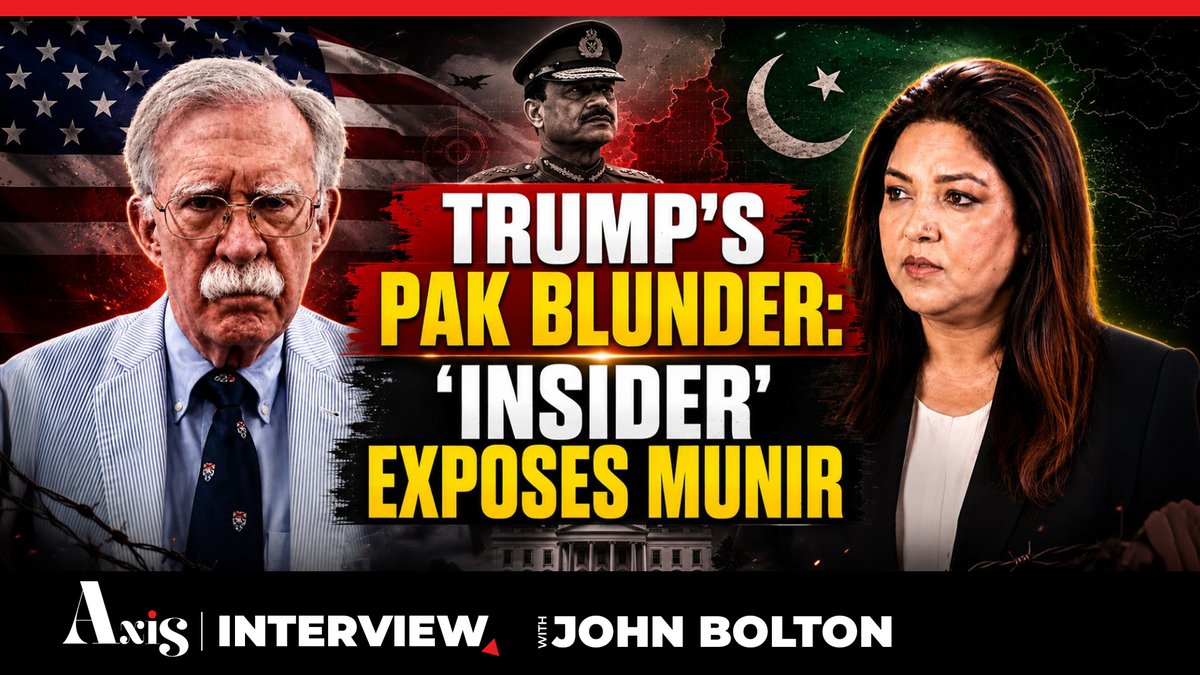 'Trump's Pak Pivot Hurting U.S': John Bolton EXPOSES Trump's Munir Strategy; Slams India-Pak Hyphen Watch the full episode👉 Subscribe now 🔗 Aditi Prasad