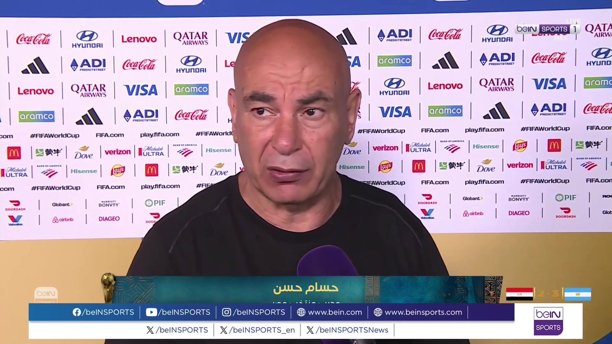 🟣🎤 تصريح خاص | حسام حسن مدرب المنتخب المصري يتحدث لـbeIN SPORTS بعد الخروج من كأس العالم