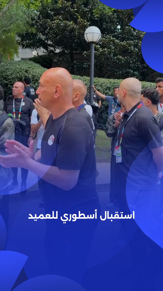 واااااااااااااااااااااااااو! 😨♥️ إستقبال تاريخي من جماهير مصر لـبعثة منتخب مصر بعد العودة إلى الفندق والخروج ضد الأرجنتين! 🤯🤯🤯🤯🤯🤯🇪🇬🇪🇬🇪🇬🇪🇬🇪🇬🇪🇬