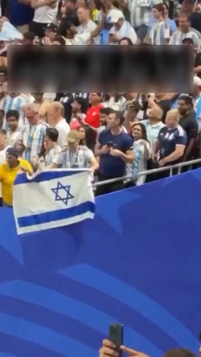 El entrenador egipcio finalmente se metió en el culo esa bandera y su apoyo a la matanza de judíos por ser judíos, y se fue re caliente ante una bandera del Estado judío 🇦🇷🇮🇱