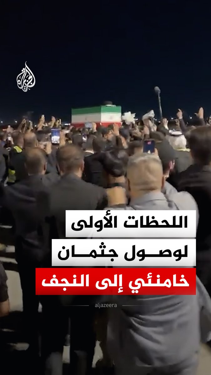 العضو السابق في الكونغرس دينيس كوسينيتش: الجيش الإسرائيلي لم يُبدِ أي تردد في قتل الأطفال وإطلاق النار على رؤوسهم وصدورهم والاحتفال بما يعتبره تفوقا على أناس عزل #فيديو