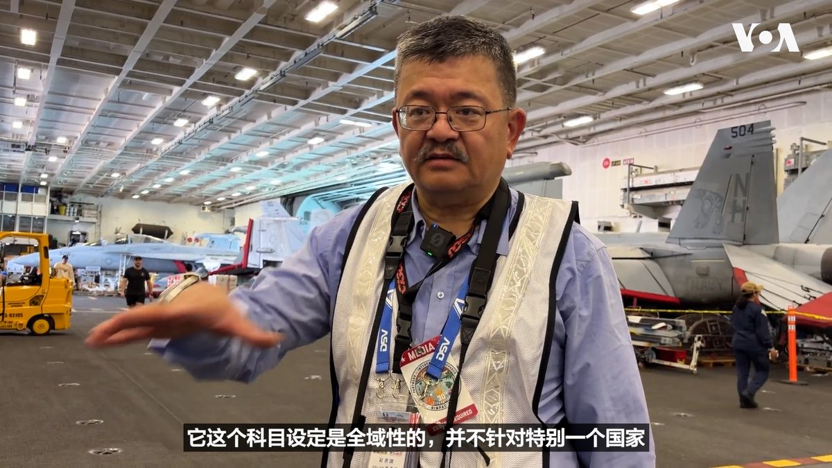 中国两年来首度试射潜射弹道导弹,引发外界关注是否与正在举行的环太平洋军演有关。军事评论员施孝玮指出,环太军演并非针对特定国家,而是以整个太平洋地区可能发生的各种海上突发状况为想定,训练各参演国提升联合应变与协同作战能力。 更多内容👉