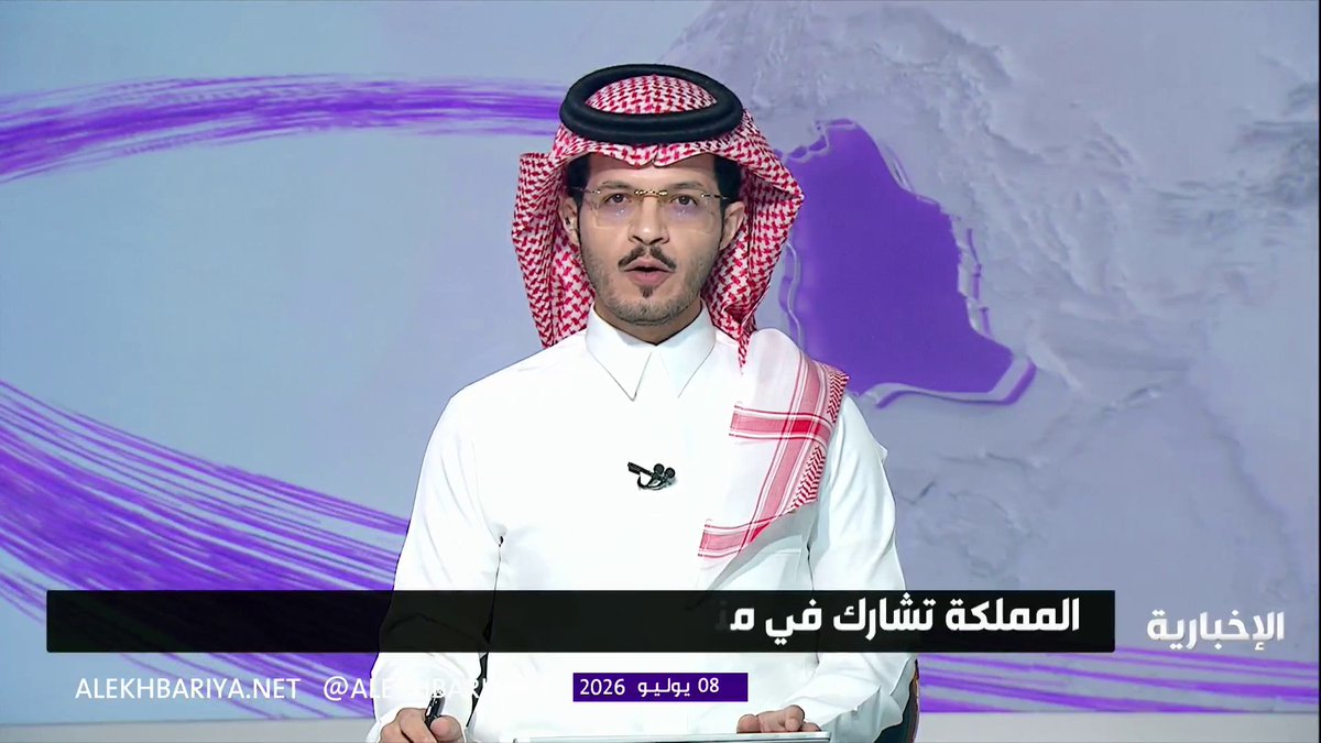 البرنامج السعودي لتنمية وإعمار اليمن يستضيف اجتماع مجموعة شركاء اليمن ويبحث سبل تعزيز التعاون والخطط الداعمة لتسريع العملية التنموية