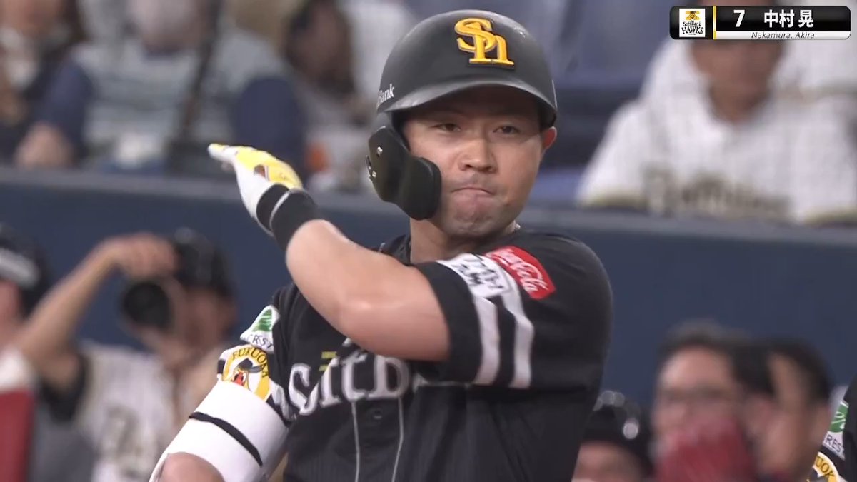 / #月曜日もパテレ行き ⚾️ \ 今季限りでの現役引退を発表した福岡ソフトバンク 中村晃 選手を語る💬 👇本編はこちら!