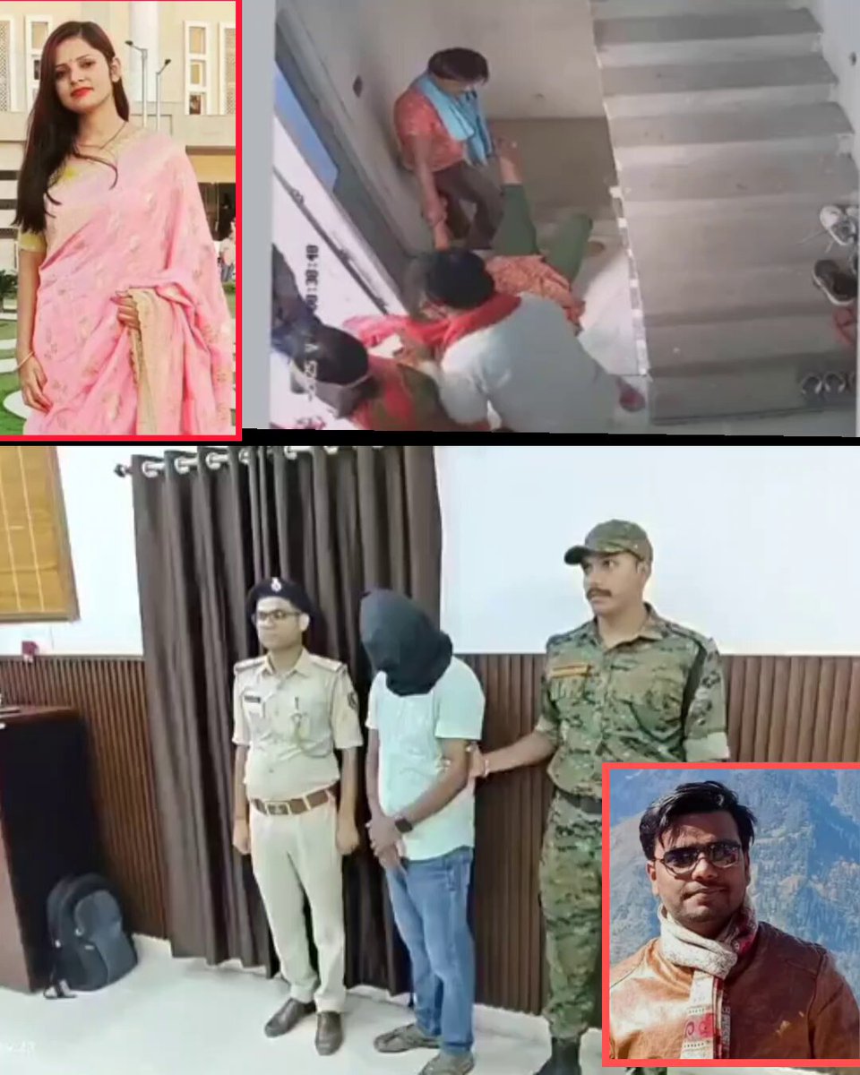 "BDO Sahab" Arrested in Alleged Dowry Murder of Wife, It Was Love Marriage. — Alleged Affair with Woman Police. — CCTV Footage Shows Assault. 📍 Darbhanga, Muzaffarpur (Bihar) BDO Manoj Kumar has been arrested in connection with the suspicious death of his wife, Amrita Kumari. Amrita died under suspicious circumstances on July 4. Her family has accused Manoj Kumar and his relatives of demanding ₹10 lakh in dowry and subjecting her to repeated harassment and abuse. They also alleged that Manoj was involved in a relationship with a Woman Police officer, which led to further harassment. The case gained attention after CCTV footage surfaced, allegedly showing Amrita being assaulted and dragged by her in-laws months before her death. Manoj and Amrita had a love marriage after meeting while preparing for competitive examinations. Met in 2015, Court marriage in 2020, Family approved marriage in Dec 2022. 😢