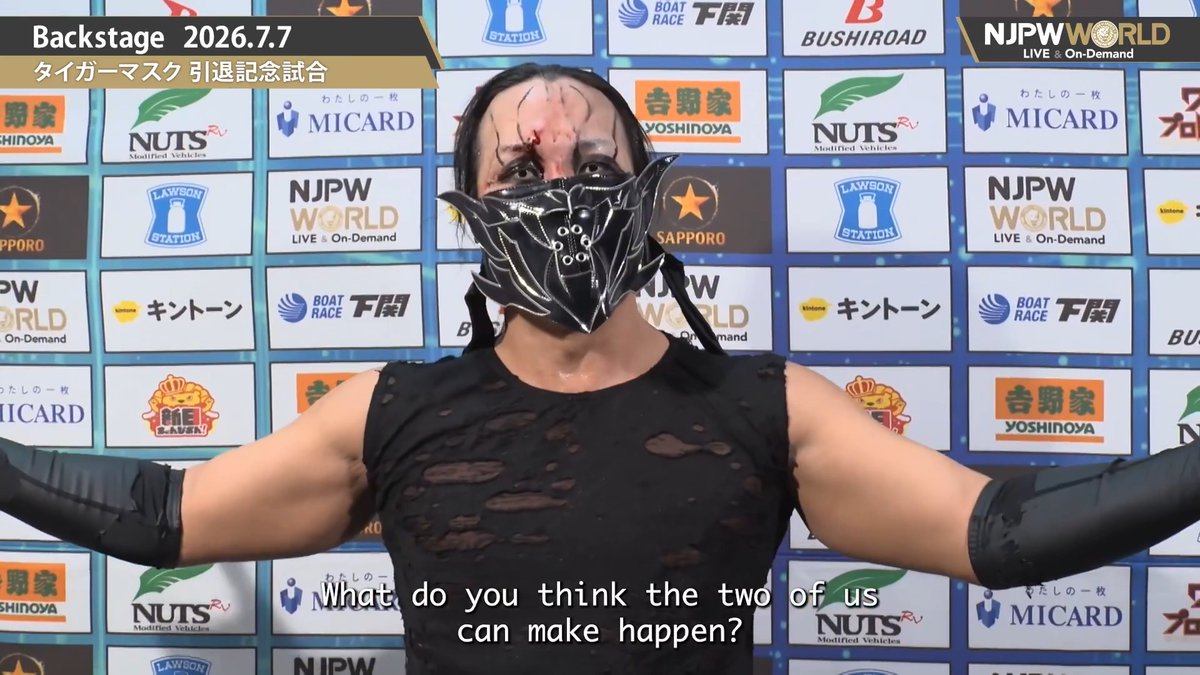.ディック東郷 and DOUKI #HoT Tiger Mask's Retirement Match (July. 7th, 2026) Backstage comments! Watch FREE|無料公開中 ⇒ From the profile URL|「NJPW WORLD」で検索 7/7(火) #4代目タイガー引退 のBSコメントを #NJPWWORLD で無料公開中!