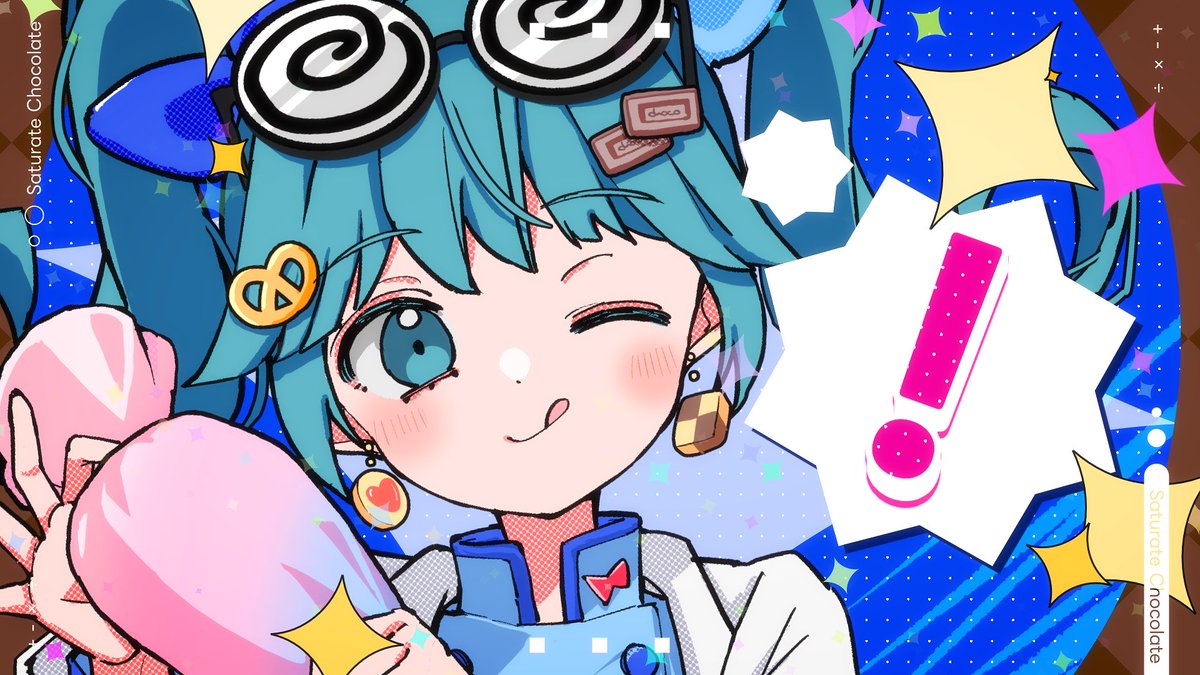【 #既存楽曲復活祭2026夏 参加曲 】 サチュレート・チョコレート / 初音ミク