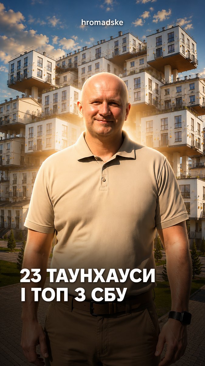 Всього за кілька років родичі керівника Управління СБУ Закарпатської області Сергія Кононенка стали власниками десятків об'єктів нерухомості. Ринкова вартість цих об'єктів може сягати від $2 млн. Звідки у родини з'явилося це майно та що нам відповіли в СБУ — дивіться в розслідуванні