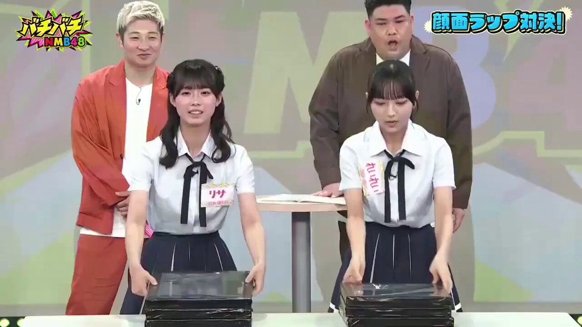 整形女全員に顔面ラップやらせようぜｗｗ