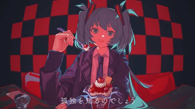 ◤ #既存楽曲復活祭2026夏 ◢ りぺいん / 初音ミク で参加します。 niconico：