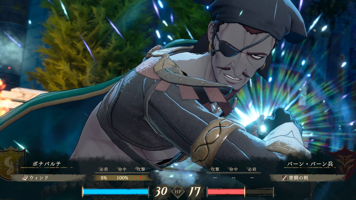 戦闘では、剣と魔法を使い分けてさまざまな敵に対応。 智将らしく、戦技で仲間の能力を上昇させることもできます。#FE万紫千紅