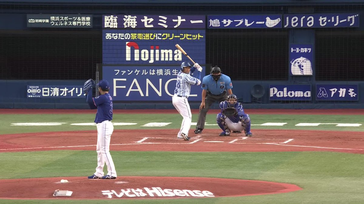二死から #勝又温史 選手が19試合連続となる安打で出塁し、相手バッテリーのミスの間に3塁まで進みと、このチャンスに打席に入った #筒香嘉智 選手がセンター前へはじき返しベイスターズが先制🌟 3回裏 DB 1 - 0 D #baystars