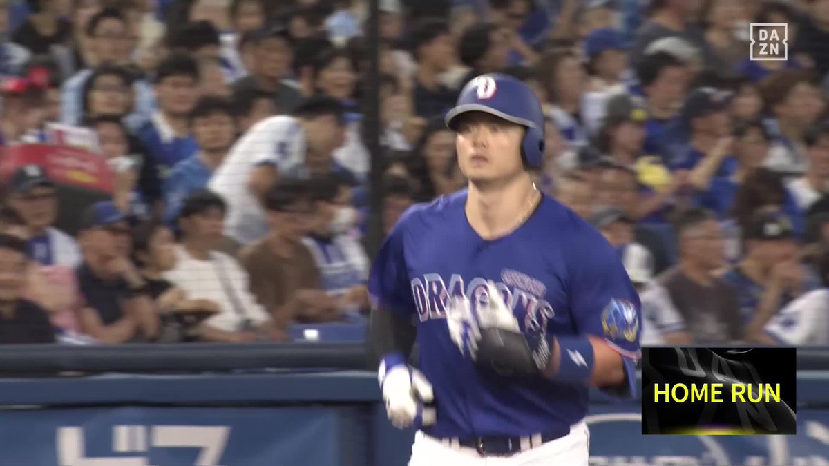 驚愕の一撃 バックスクリーン直撃 細川成也 第11号ホームラン ⚾️DeNA×中日 #dragons #だったらDAZN