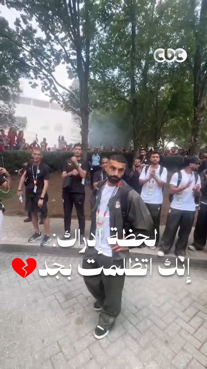 النظرة اللي بتبصها للعالم بعد ما تتأكد إنك اتظلمت بجد 💔.. سكوت محمد صلاح فيه كلام كتير 😭👌🏻 #كأس_العالم_2026