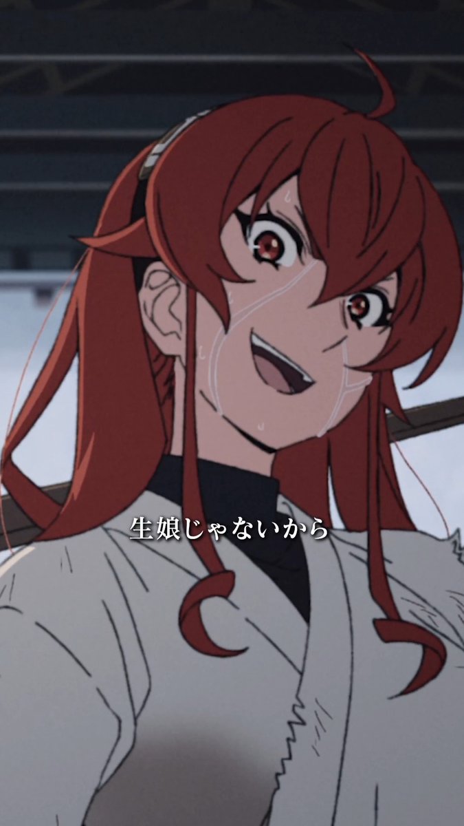 「 #無職転生Ⅲ」 第2話「吠えよ狂犬」 切り抜きショート動画公開!! ￣￣￣￣￣￣￣￣￣￣￣￣￣ 「私、生娘じゃないから」 第2話配信中! ABEMA▶ dアニメストア▶