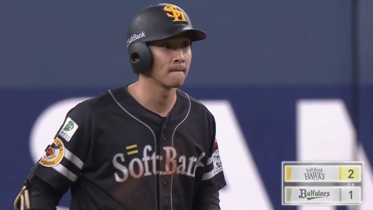 福岡ソフトバンク 柳町達 選手の勝ち越しタイムリーヒット👏 栗原陵矢 選手も二塁から激走🏃 👇ライブ配信・見逃し配信を見る