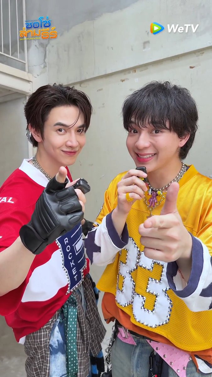 "แม็กกี้-บาส" ชวนทุกคนมาฟัง 'Birthday But With Me' by #PROXIEth OST. ซอโซ่ล่ามธีร์ Be My Player Two กันเยอะๆน้าา ส่วนใครยังไม่ได้เต้น #BirthdayButWithMeChallenge อย่าลืมไปใช้แผ่นเสียงกันเยอะๆน้าาา Official MV 🔗 Listen Now 🎶 BIRTHDAY BUT WITH ME MV #ซอโซ่ล่ามธีร์OST_MV #ซอโซ่ล่ามธีร์ #BeMyPlayerTwo #WeTVth #WeTVOriginal #studiowabisabi
