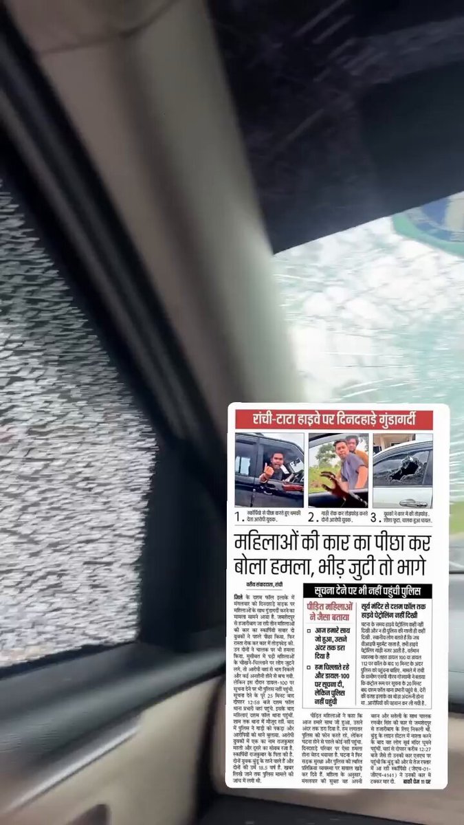 Why do people become like this after buying a Thar, Scorpio and Fortuner?