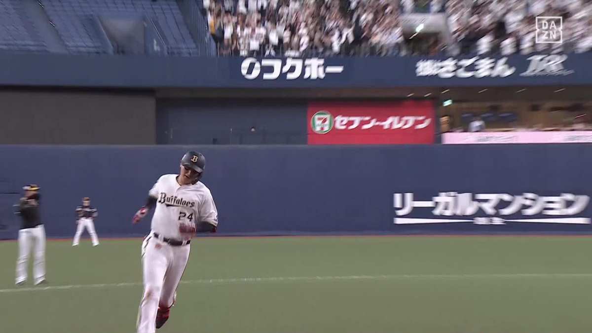 キャリアハイの11本目 23試合連続無失点右腕から完璧な一撃 紅林弘太郎がスタンド上段への特大ホームラン ⚾️オリックス×ソフトバンク #Bs2026 #だったらDAZN