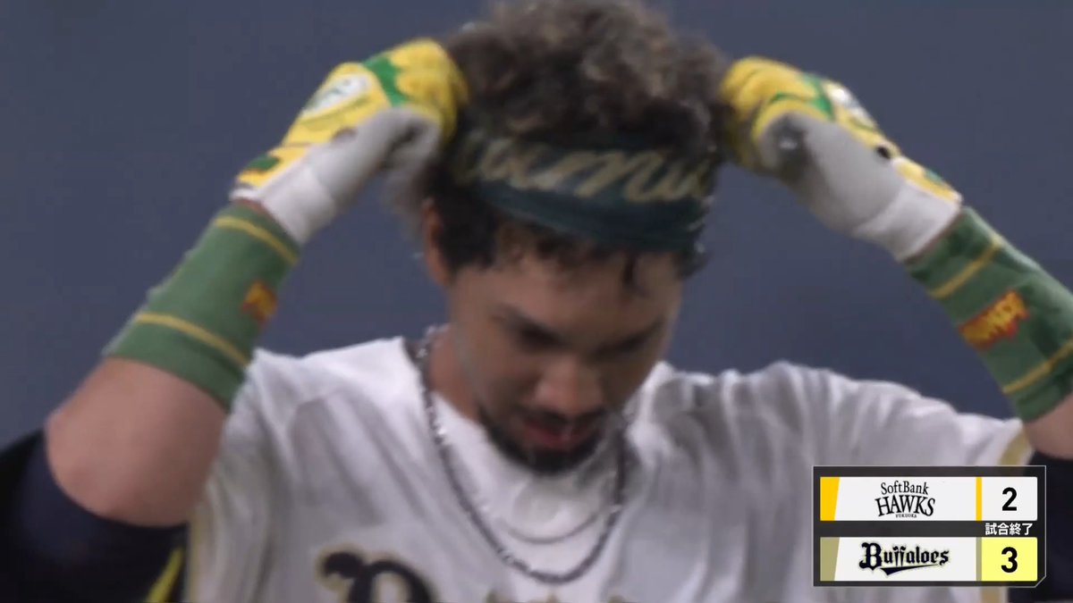試合を決めた‼️ オリックス 宗佑磨 選手がサヨナラタイムリー2ベースヒットを放つ✨ 👇ライブ配信・見逃し配信を見る