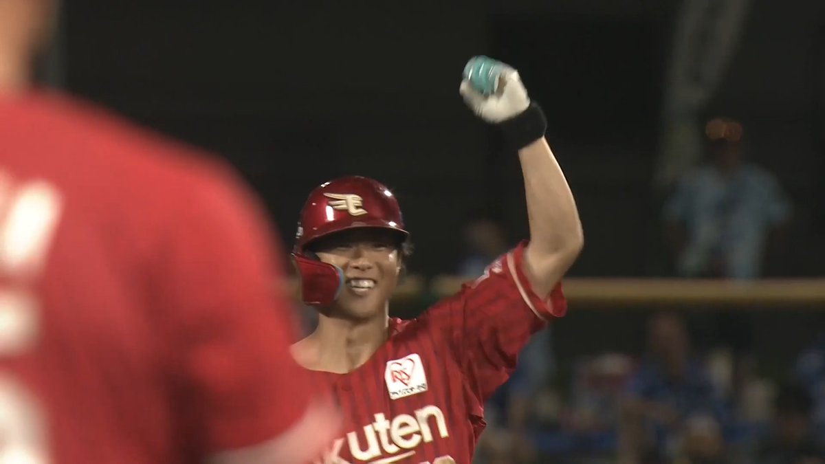 初球打ち‼️ 今季初打点が値千金の一打👏 東北楽天 武藤敦貴 選手が勝ち越しとなるタイムリー2ベースヒット✨ 👇ライブ配信・見逃し配信を見る