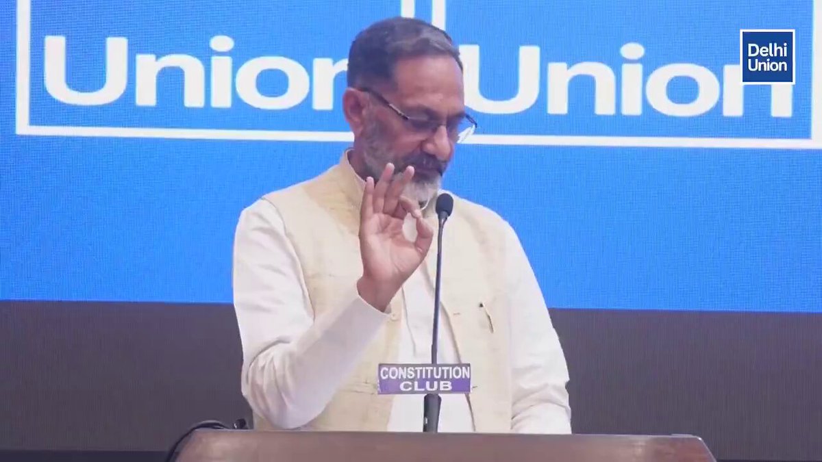 "लोग आरक्षित वर्ग में 'मेरिट की कमी' की शिकायत करते हैं। लेकिन 537 High Court Judges में से मात्र 59 ही OBC हैं जबकि 145 होने चाहिए थे! ये मेरिट की कमी के कारण है?" -राजकुमार भाटी भाटी जी, अगर 537 UR सीटों में से आप खुद से 145 नहीं ले पा रहे, तो ये मेरिट की कमी के कारण ही है!😂