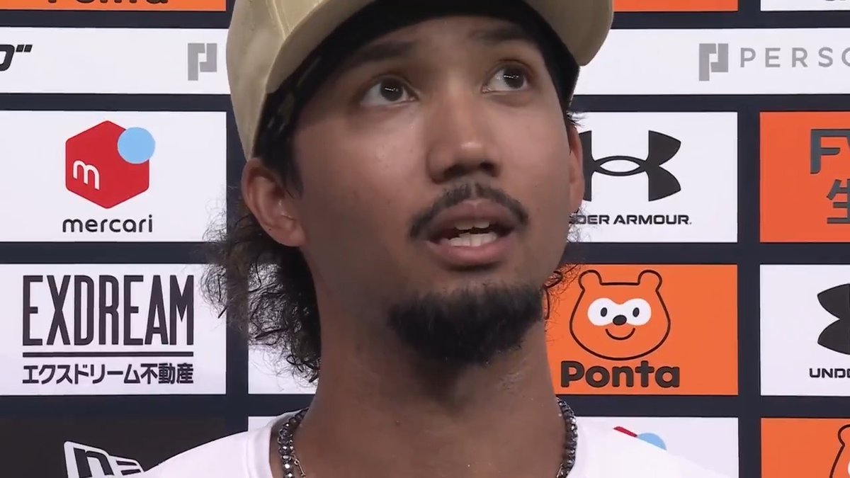 / 7/8 ヒーローインタビュー⚾️ \ オリックス 宗佑磨 選手✨ 👇スマホ・テレビで試合観戦!