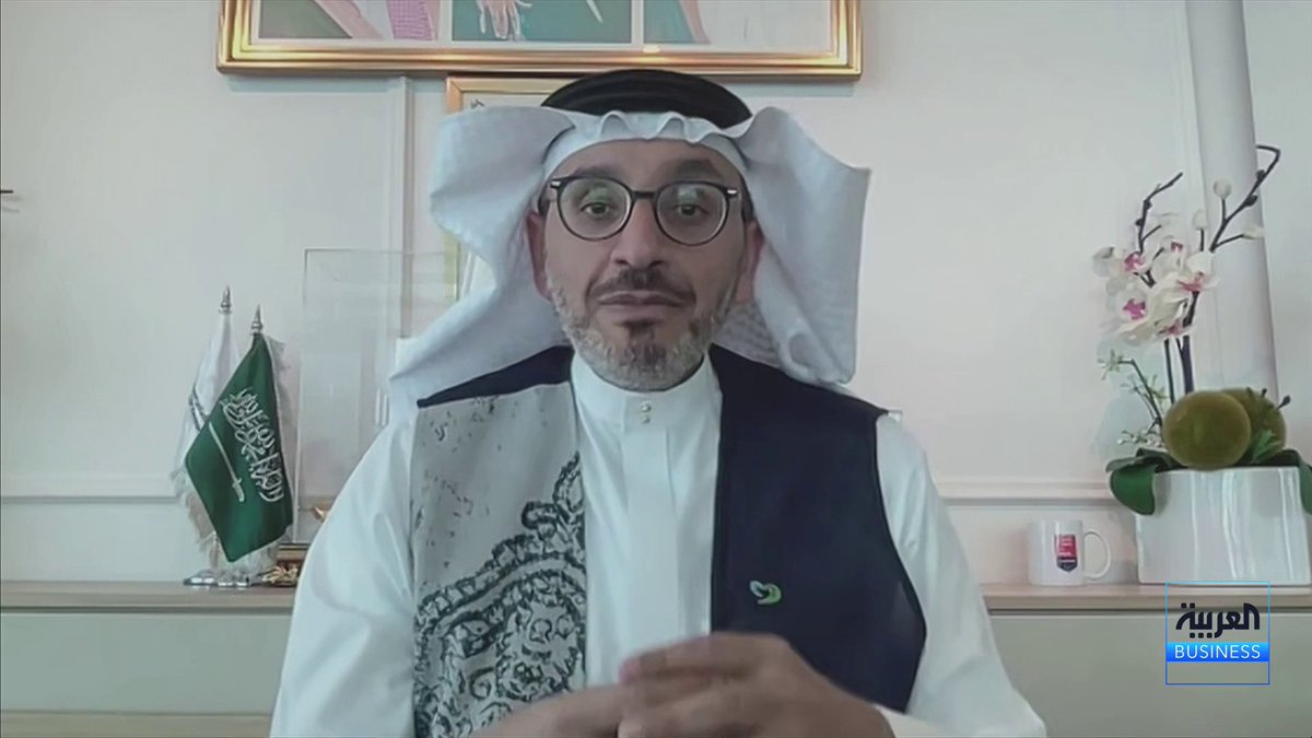 🔴 المخضرمة نادين هاني.. تطرح أسئلة عميقة ودقيقة على الرئيس التنفيذي للسعودي الألماني بعد التغييرات التي صاحبت مجلس إدارة الشركة 👌 لماذا تم صرف مكافآت بـ1.36 مليون لأعضاء مجلس الإدارة + إبراء الذمة على الرغم من إدانة 6 من أعضاء مجلس إدارة الشركة؟