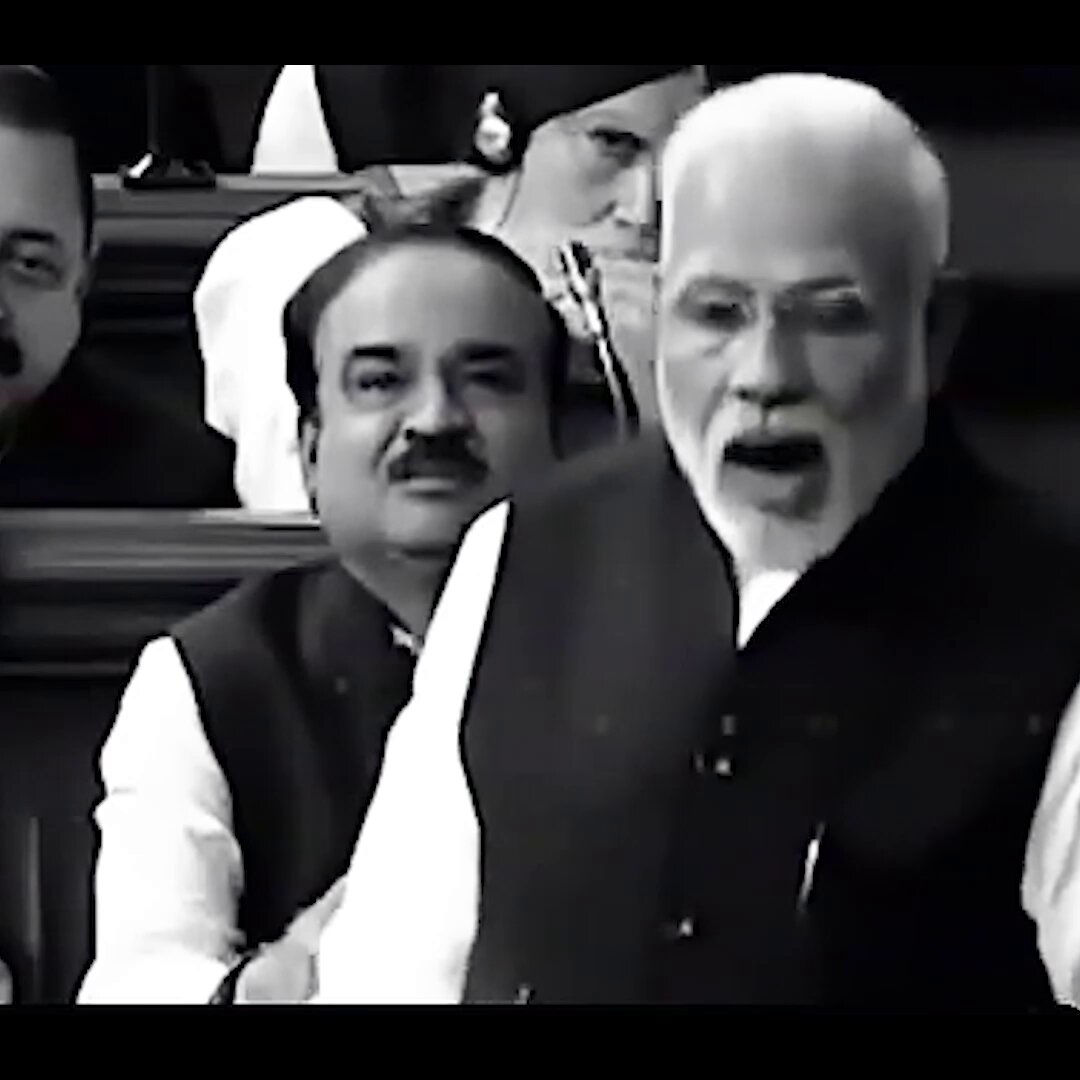 ऐ भाई... जरा देखकर चलो