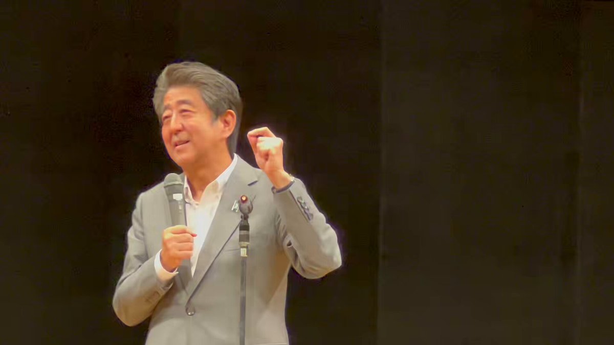 亡くなる前日の安倍さん😭😭😭 どうしてこの翌日にテロに遭って亡くなるなんて思えるよ😭