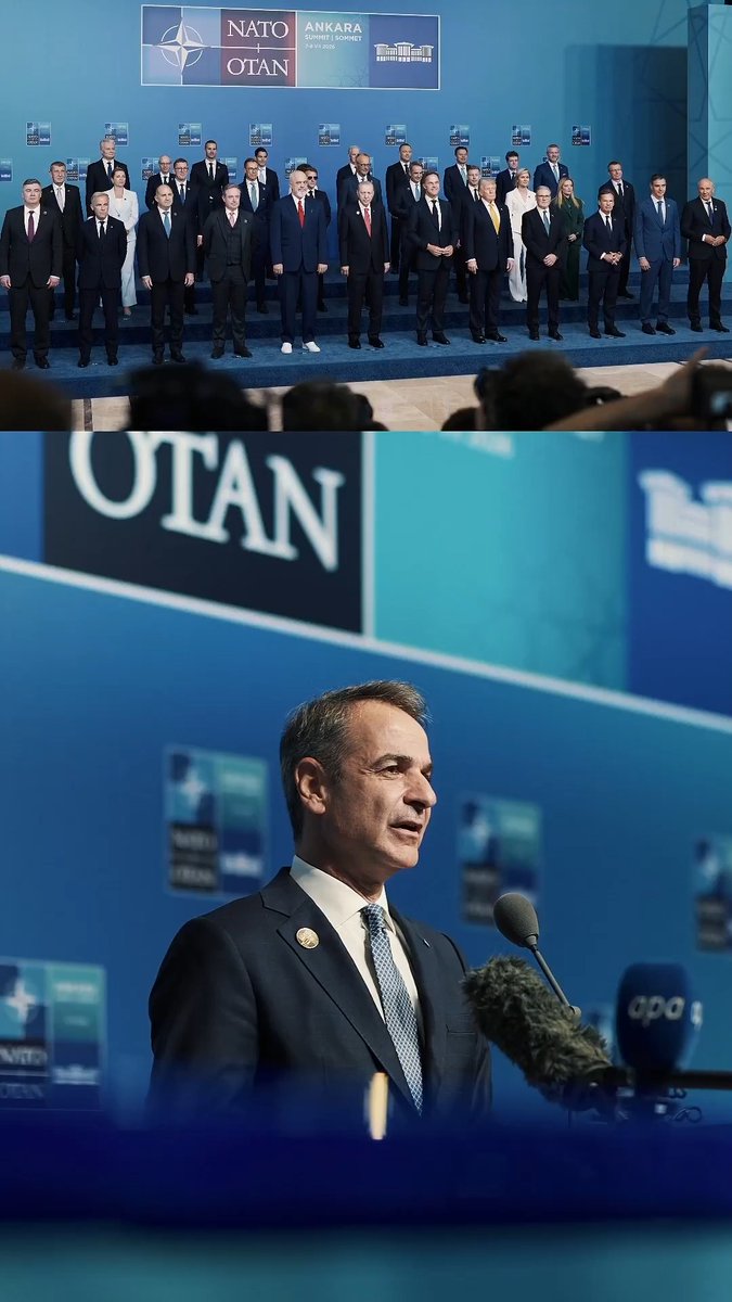 Στη Σύνοδο Κορυφής του ΝΑΤΟ, στην Άγκυρα. Σήμερα είμαστε μία από τις πέντε χώρες που βρίσκονται στις πρώτες θέσεις στο ΝΑΤΟ όσον αφορά τις αμυντικές δαπάνες.