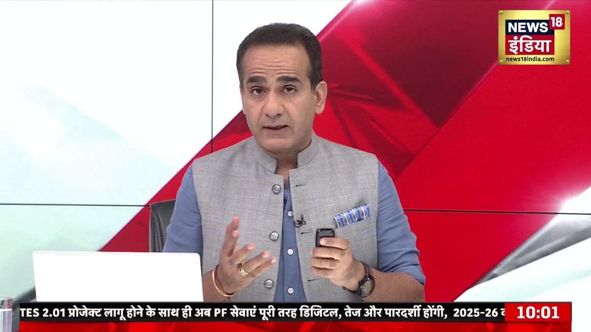 आज 90% मुस्लिम आबादी वाले देश ने भारत की ‘डर गैंग’ का असली ‘DNA’ बता दिया।