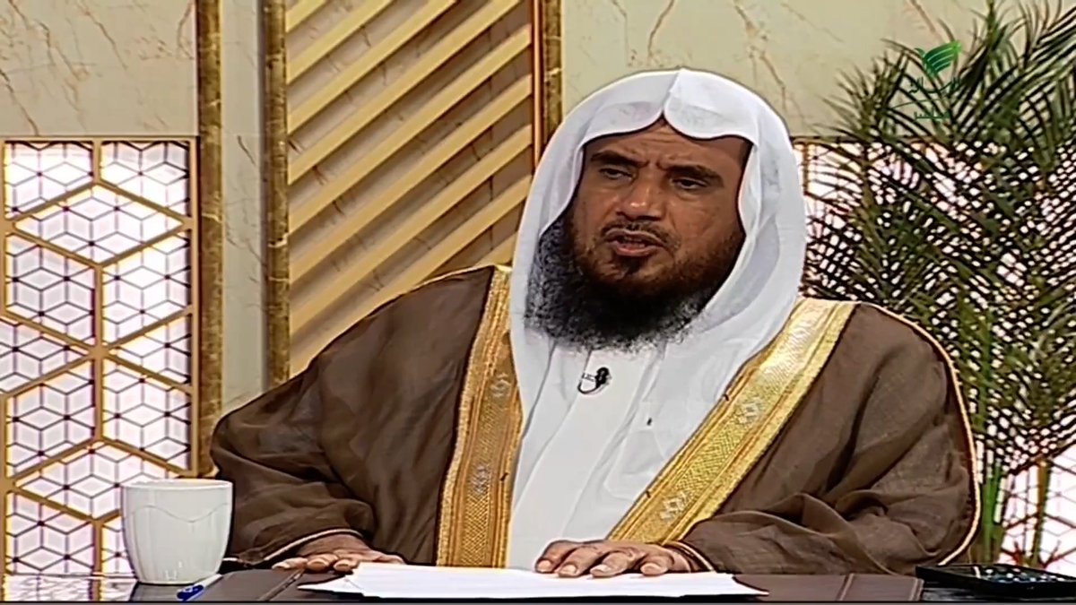 توضيح وتوجيه من الشيخ د. سعد الخثلان بعد انتشار مفهوم خاطئ حول أن "حمد وشكر الله" بعد المصيبة قد يزيدها