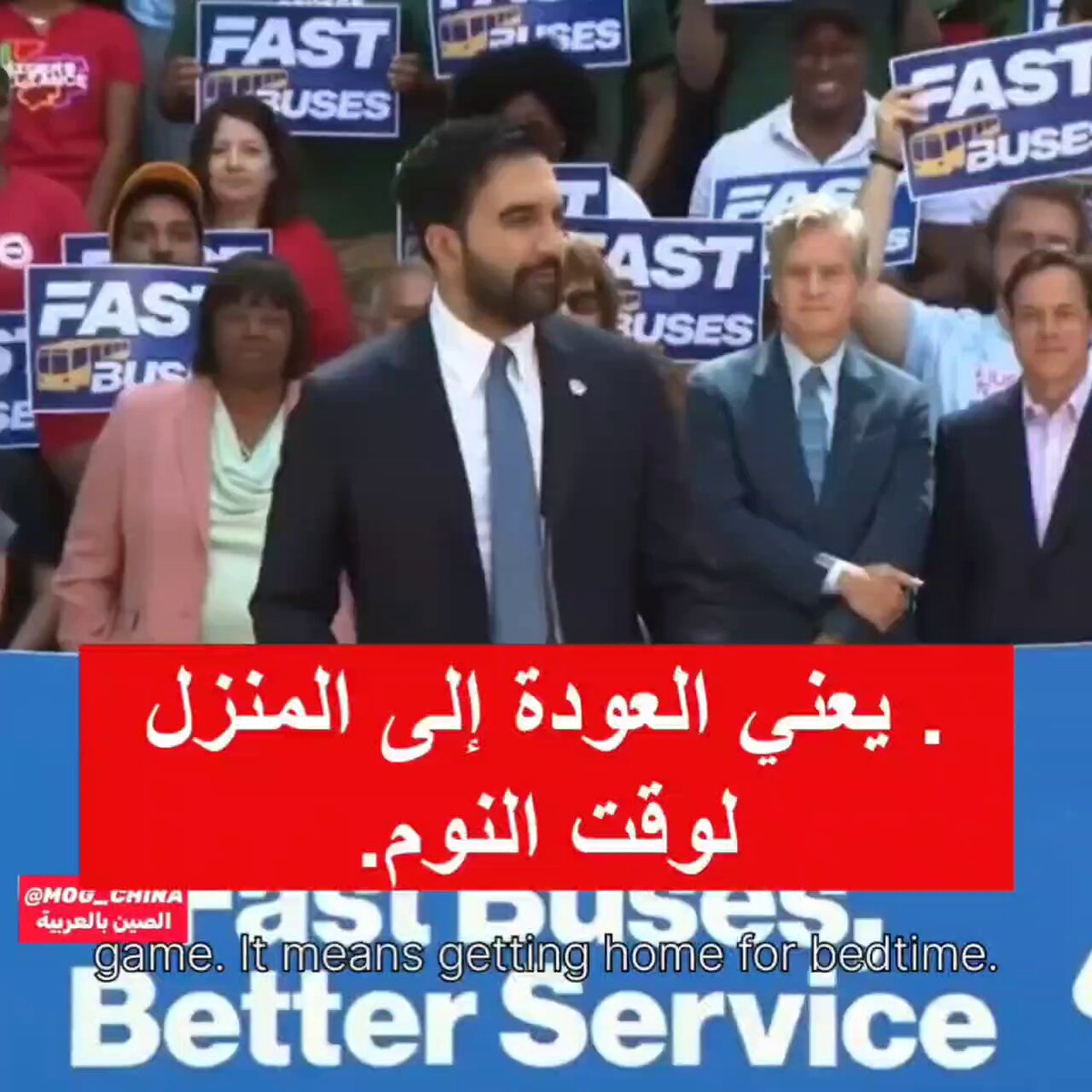عـــــــــــــــــاجل 🔴 عمدة نيويورك زهران ممداني: تم سرقة مصر أمس في كأس العالم لصالح الأرجنتين.