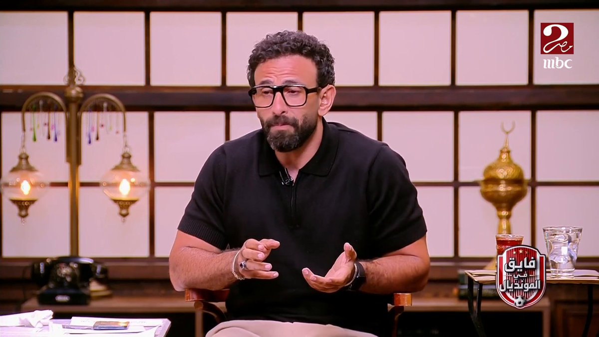 لو انت أو خالتك أرجنتينية الكلام دا مش ليك.. مقدمة قوية لابراهيم فايق: اللي حلمنا بيه حاجة والواقع حاجة تانية لما كتبوا الخطة في الفيفا حطوا مصر ضمن الكومبارسات مجاناً على MBC شاهد برنامج #فايق_في_المونديال يعرض يومياً الساعة 11 مساءً بتوقيت القاهرة على #MBCMASR2 لمتابعة البث المباشر