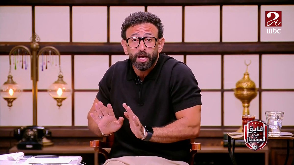 طب اعملوا مسرحية يمكن نشارك فيها.. إبراهيم فايق ينفجر على الهواء مباشرة "انا مش هكتفي بالكلام والتحرك لازم يكون واضح عشان ترجع حقك" مجاناً على MBC شاهد برنامج #فايق_في_المونديال يعرض يومياً الساعة 11 مساءً بتوقيت القاهرة على #MBCMASR2 لمتابعة البث المباشر #كلنا_منتخب_مصر