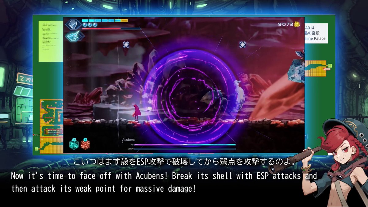 Transmission received! ⚠️ Today's episode from the Shadow Labyrinth Information Bureau ventures into the Crystalline Palace to uncover the Double Jump skill and take on the Lord of Gluttony.