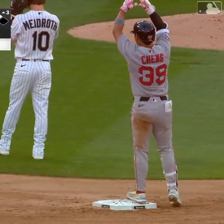 Cheng brings in the first run of the ballgame!