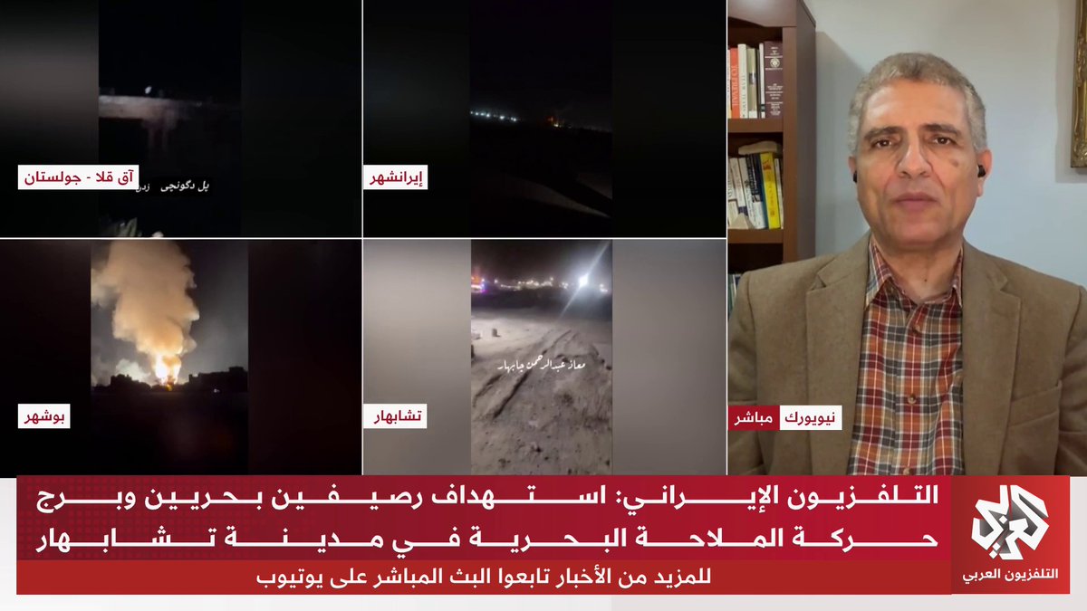 بين القصف الأميركي والرد الإيراني.. هل خرجت زمام الأمور عن السيطرة مع إيران؟
