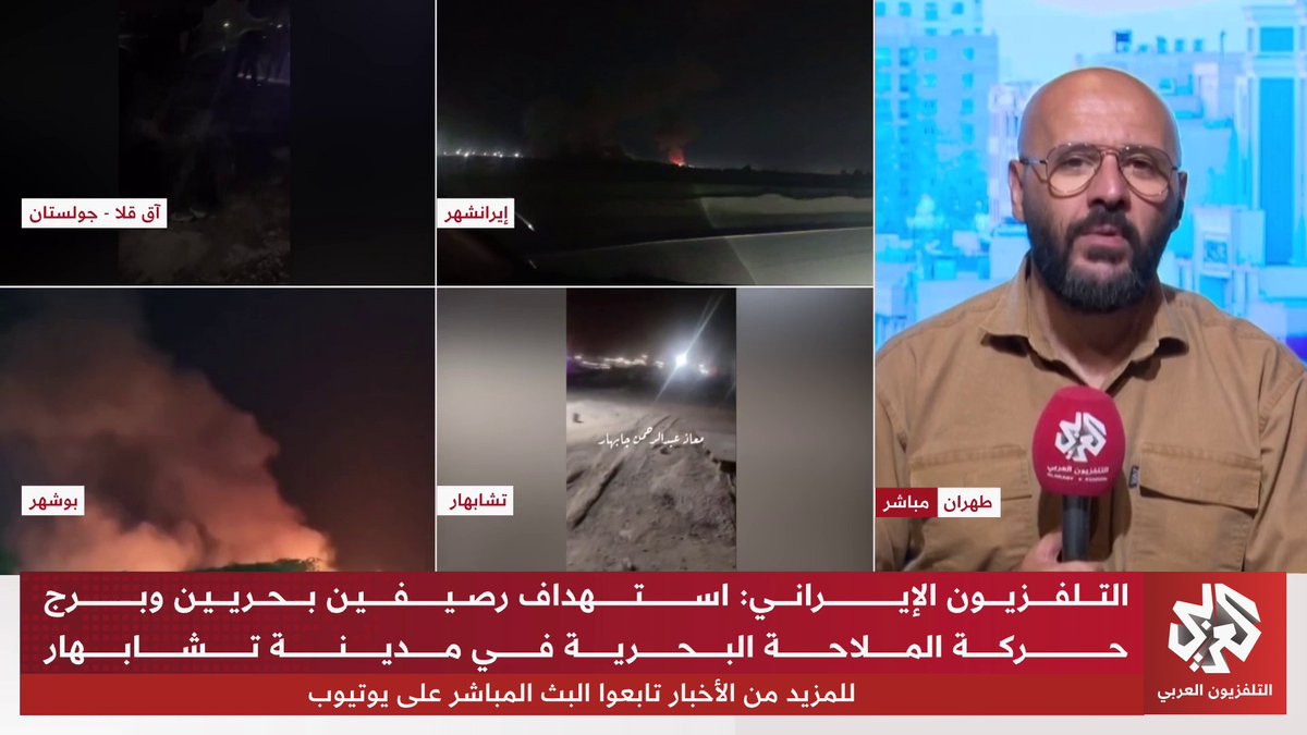 “يعادل امتلاك قنبلة نووية”.. إيران ترفض التنازل عن التحكم بمضيق هرمز